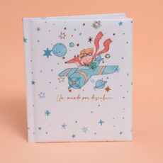 Principito